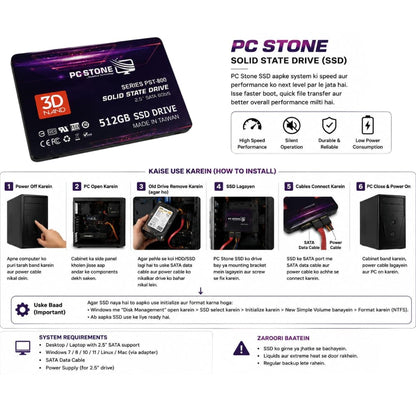 PC STONE 512GB SATA III 2.5 Inch Internal SSD | 6Gb/s | For Laptop & Desktop